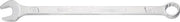 Ringmaulschlüssel 600 LG SW 22mm L.380mm ext.lang Spezialstahl HAZET