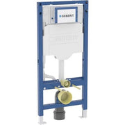 Geberit Duofix Element f. WWC, 112 cm mit Sigma UP-SPK 12 cm