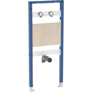 GE Duofix Element f. Ausgussbecken 130 cm, Wandarmatur AP