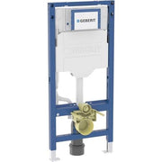 GE Duofix Element f. WWC, 112 cm Sigma UP-SPK 12cm, Power & Connect Box