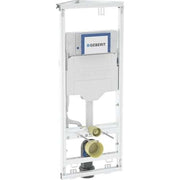 GE GIS Element f. WWC, 114 cm, mit Sigma UP-SPK 12 cm, Ecklösung