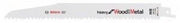 Säbelsägeblatt S1110VF L.225mm B.22mm TPI 5/8 3,2-5mm varioverzahnt 5er Pk.BOSCH