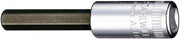Steckschlüsseleinsatz 44 1/4?6 kant Schlüsselweite 3 mm Länge 55 mm STAHLWILLE