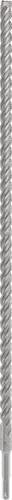 Hammerbohrer PRO SDS plus-5X D.16,0mm Arbeits-L.550mm L.610mm SDS plus 1 St.