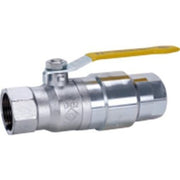 BOSCH Installationszubehör BR984-1 Gas-Kugelhahn TAS, R 1 1/4