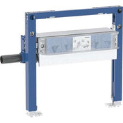 GE Duofix Element f. Dusche, 50cm mit Wandablauf, H: 65-90mm