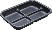 Spill tray 20l L690xW440xH105mm PE CEMO